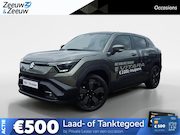 Suzuki E-Vitara - Style 61 kWh | Stuur/Stoel Verwarming | Dodehoekdetectie | 3