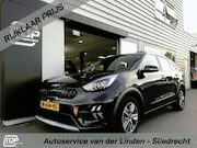 Kia Niro - Hybrid 1.6 DynamicLine Trekhaak 7 JAAR GARANTIE