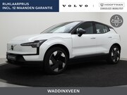 Volvo EX30 - EXTENDED RANGE PLUS 19INCH GOOGLE MAPS HARMAN KARDON