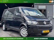 Volkswagen Multivan - |Camper|Trekhaak|D.riem vv|Leder|Cruise