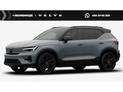 Volvo EX40 - Single Motor Extended Range Ultra Black Edition Europa | Don