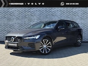 Volvo V60 - 2.0 T6 Plug-in hybrid AWD Plus Dark | PHEV | Trekhaak | Spor