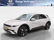 Hyundai IONIQ 5 - Long range Pure Edition 84 kWh | Direct leverbaar | Leder/st