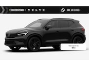 Volvo EX40 - Single Motor Ext. Range Plus Bl. Ed. Europa 82 kWh | Adaptie