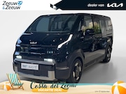 Kia PV5 - Passenger Elite Executive 71.2 kWh | Nieuw te bestellen! | 4
