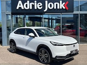 Honda HR-V - 1.5 e:HEV Advance | VOORRAAD VOORDEEL | NIEUWE AUTO | FULL H