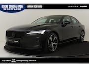Volvo S60 - B4 (M-HYBRID) PLUS DARK -LEDER|POWER-SEATS|360°CAM|CLIMATE|B
