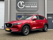 Mazda CX-5 - 2.0 SkyActiv-G Automaat, Trekhaak, Navi, Clima, Cruise, Isof