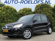 Volkswagen Tiguan - 2.0 TSI 4Motion*Navi*Camera*Trekhaak