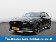 Mazda CX-30 - 2.5 eSA-G Nagisa 140pk Automaat | SPORT-PAKKET *DEMO
