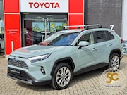 Toyota RAV4 - 2.5 Hybrid AWD Executive TREKHAAK STOELVENTILATIE + VERWARMI