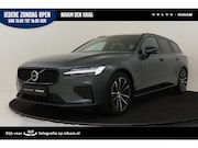 Volvo V60 - T8 PLUG-IN HYBRID AWD PLUS DARK -PANO.DAK|HARMAN/KARDON|360°