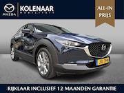 Mazda CX-30 - 2.5 e-Sky-G 140pk Centre-line - Design Pack | Demo | Navi |