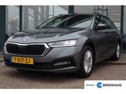 Skoda Octavia - Combi 1.0 TSI Business Edition 110PK Trekhaak | Cruise contr