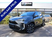 Toyota Yaris Cross - 1.5 Hybrid 115 Dynamic Comfort Pack | Rijklaar | Blind Spot 