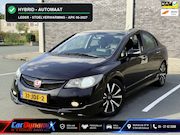 Honda Civic - 1.3 Hybrid | Leer | Stoelverw | APK 06-2027 | Automaat