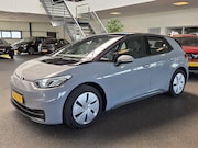 Volkswagen ID.3 - Pro 58 kWh