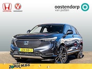 Honda HR-V - 1.5 Full Hybrid Advance | Dealeronderhouden | Adaptieve crui
