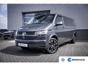 Volkswagen Transporter - 2.0 TDI L2H1 30 DC LMV - KEURIG - DUBBELE CABINE
