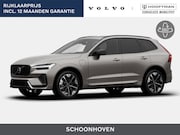 Volvo XC60 - T6 PLUG-IN HYBRID PLUS DARK 20INCH 360GR CAM SCHUIFDAK H/K A