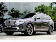 BMW X7 - X-Drive 40 I / Individual / 6 Persoons / Bowers & Wilkins Di