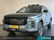 Jaecoo 7 - SHS Exclusive PHEV l 1500KG trekgewicht l Panorama dak