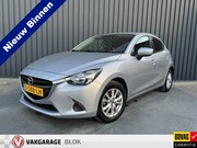 Mazda 2 - 1.5 Skyactiv-G SkyLease Prijs Rijklaar