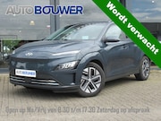 Hyundai Kona - EV Edition 64 kWh | 3 fase | Warmtepomp 1e eigen | dealer on