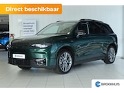 Leapmotor C10 - Design Pro 69.9 kWh | Adapt. Cruise | 360 Camera | Stoelvent