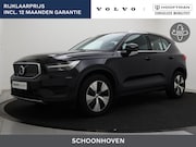 Volvo XC40 - T5 PLUG-IN HYBRID INSCRIPTION EXPRESSION STOELVERWARMING CAM