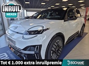 Nissan Micra - ADVANCE - Launch Edition 52 kWh | Actieradius tot 416KM | Ui