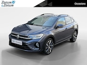 Volkswagen Taigo - R-Line | Camera | Keyless | Apple Carplay / Android Auto |
