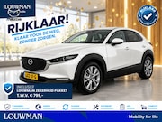 Mazda CX-30 - 2.0 e-SkyActiv-G M Hybrid Exclusive-line | RIJKLAAR INCLUSIE