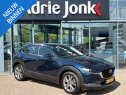 Mazda CX-30 - 2.0 e-SkyActiv-X M Hybrid Comfort | NAVIGATIE | APPLE + ANDR