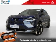 Mitsubishi Eclipse Cross - INTENSE | 87 KWH | | DE NIEUWE ECLIPSE CROSS | DIRECT LEVERB