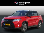 Suzuki Vitara - 1.5 Hybrid Select | TREKHAAK | APPLE CARPLAY/ANDRIOD AUTO | 