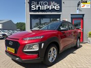 Hyundai Kona - 1.0T Essence -CLIMA-CRUISECONTROL-2 TONE-KRELL AUDIO-CAMERA-