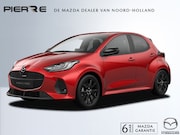 Mazda 2 Hybrid - 1.5 Homura NAVI VIA APPLE CARPLAY | CLIMATE CONTROL | CRUISE