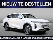 Omoda 9 - Premium 1.5 PHEV 537pk | Snel leverbaar | €2500,- inruilvoor
