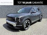 Kia EV2 - Plus Advanced 42.2 kWh | VOORAAD | 5 ZITTER |