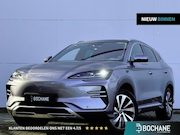 BYD Seal U - Limited Edition 87 kWh l Apple Carplay/Android Auto l Warmte