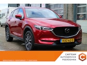 Mazda CX-5 - 2.0 SkyActiv-G 165 Skylease GT | Blind Spot | Carplay |