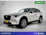 Mazda CX-60 - 2.5 e-SkyActiv PHEV Exclusive-line Bns Edition | Trekhaak | 