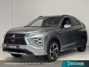 Mitsubishi Eclipse Cross - 2.4 PHEV Business Executive | Navigatie | 360° Camera | Crui
