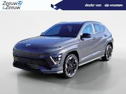Hyundai Kona - Electric N Line Business 64.8 kWh | DIRECT LEVERBAAR | VERSC