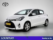 Toyota Yaris - 1.5 Hybrid Lease