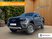 Ford Ranger - Wildtrak Plug-in Hybrid Dubbel Cabine | Elektrische Rollerto