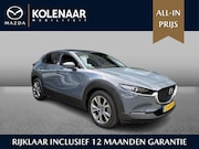 Mazda CX-30 - Luxury 2.0 e-Sky-X 180pk | 1e eigenaar | Dealeronderhouden |