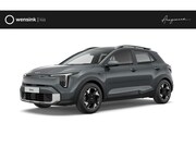 Kia Stonic - 1.0 T-GDi MHEV DynamicPlusLine | Privacy glass | LED-koplamp