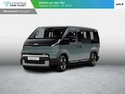 Kia PV5 - Passenger Elite Executive 71.2 kWh | Actieprijs* | Navi. | C